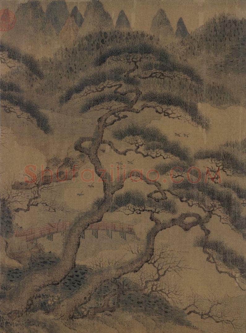 宋代 赵伯骕 《万松金阙图》 书画作品
