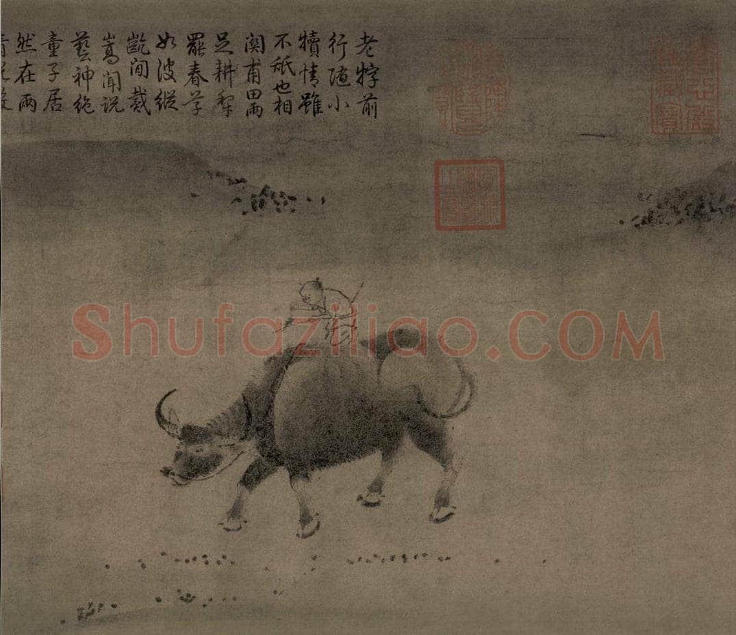 宋代 毛益 《牧牛图》 书画作品