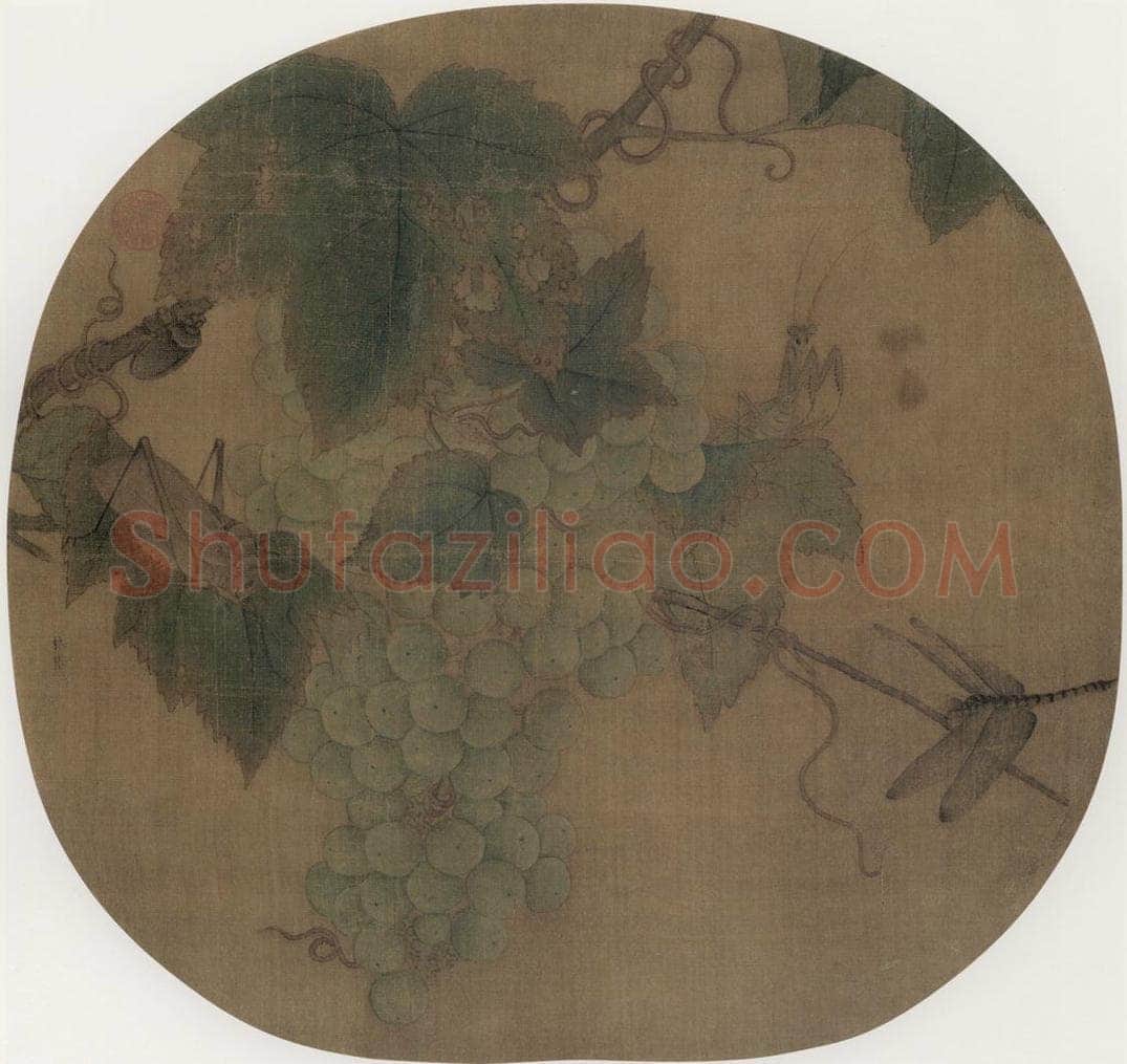 宋代 林椿 《葡萄草蟲图》 书画作品