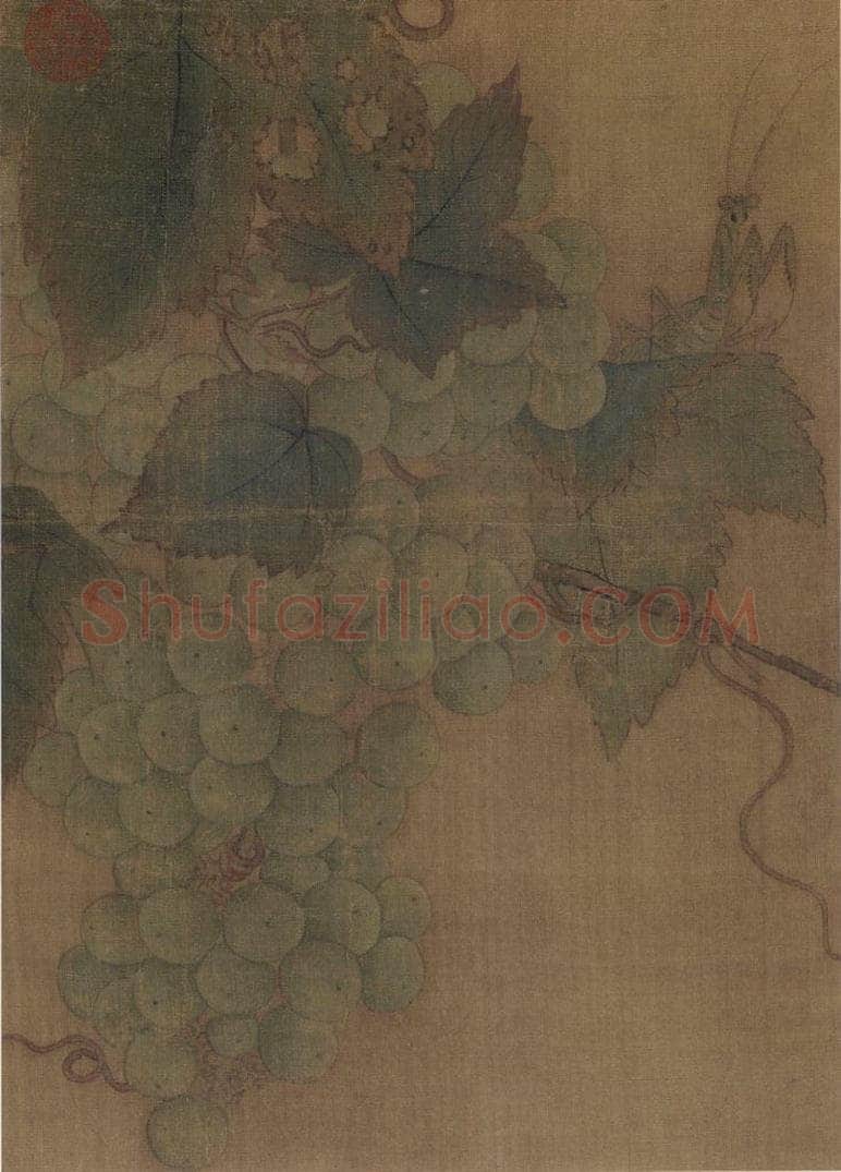 宋代 林椿 《葡萄草蟲图》 书画作品