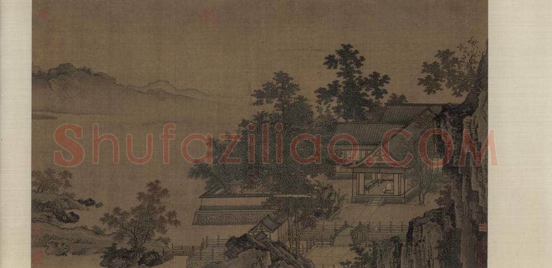 宋代 刘松年 《四景山水图》 书画作品