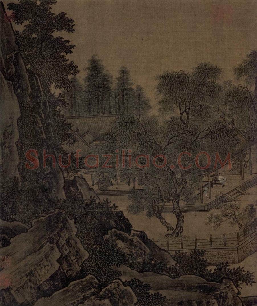 宋代 刘松年 《四景山水图》 书画作品