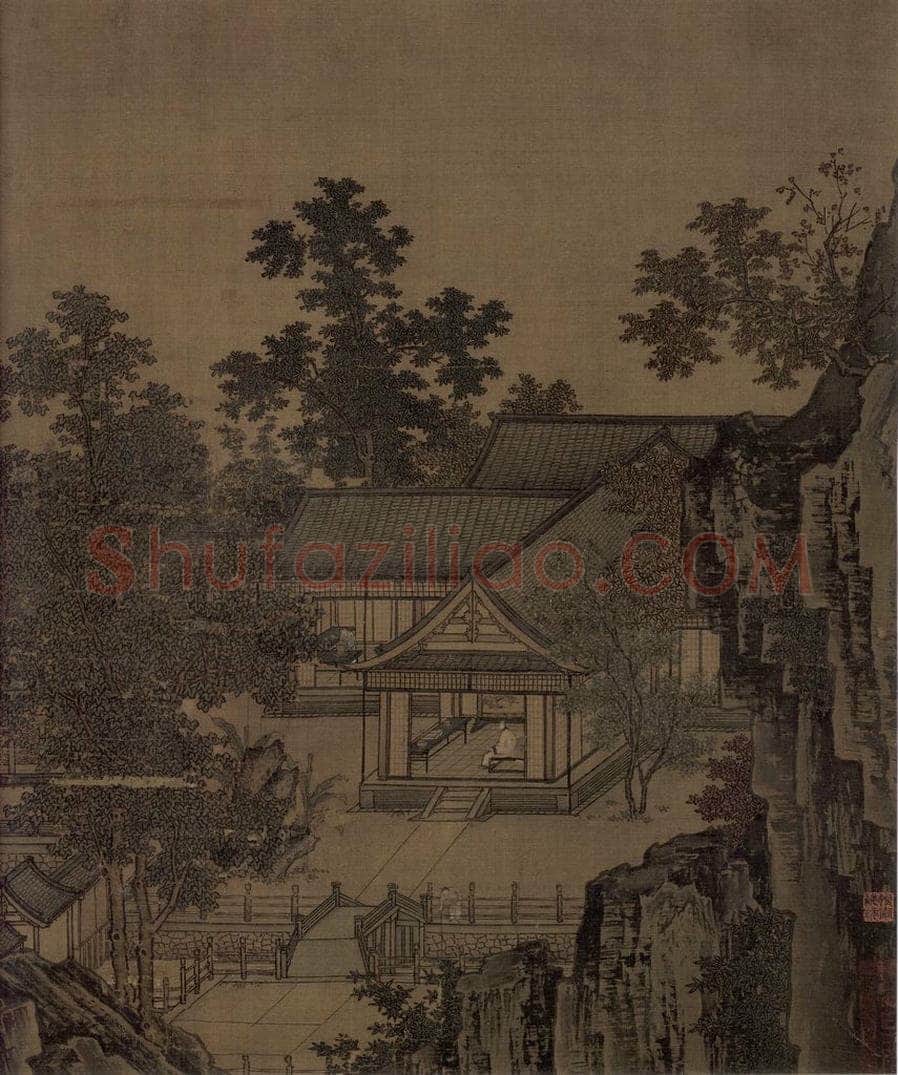 宋代 刘松年 《四景山水图》 书画作品