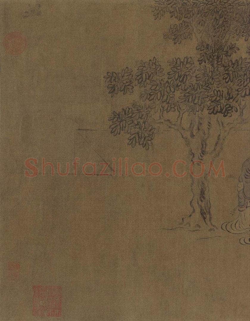 宋朝 马和之 《闵予小子之什图》 书画作品