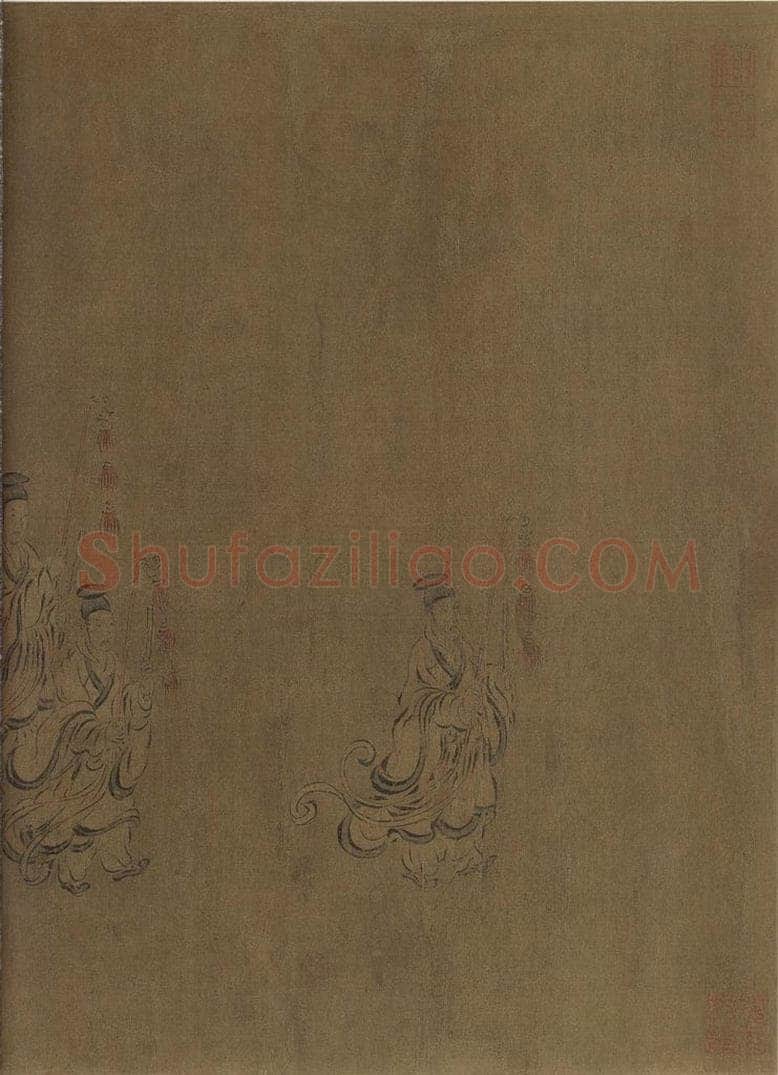 宋朝 马和之 《闵予小子之什图》 书画作品