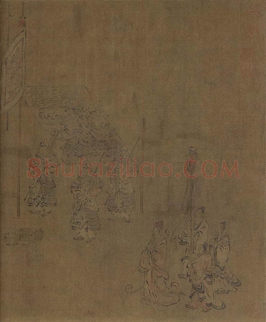 宋朝 马和之 《闵予小子之什图》 书画作品