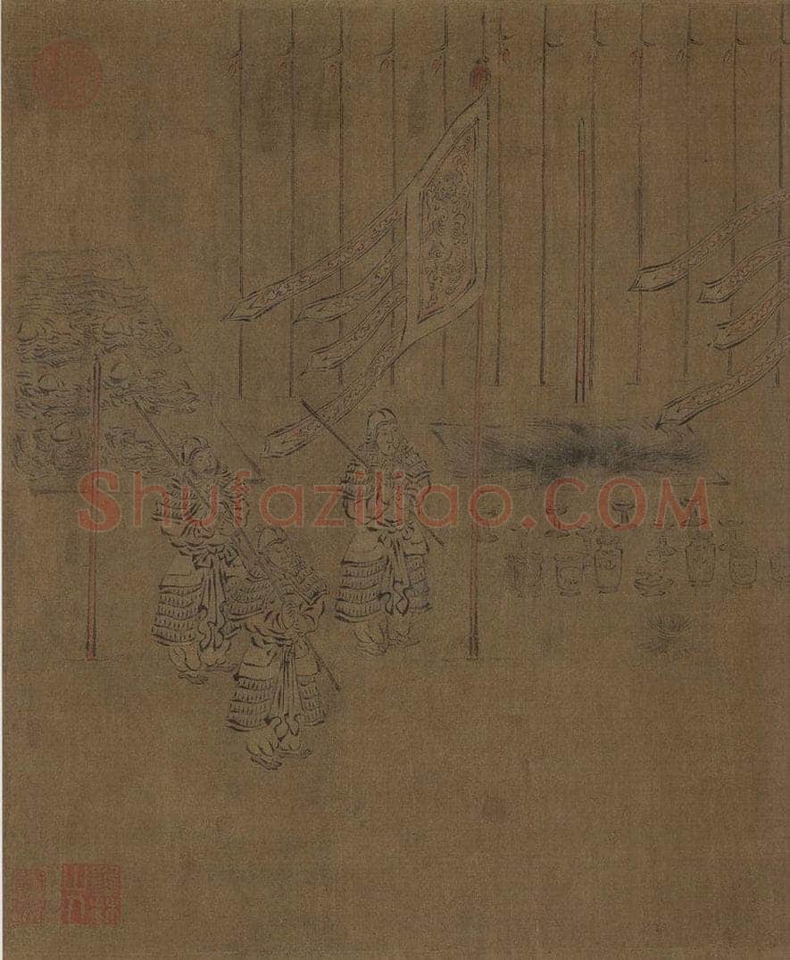宋朝 马和之 《闵予小子之什图》 书画作品