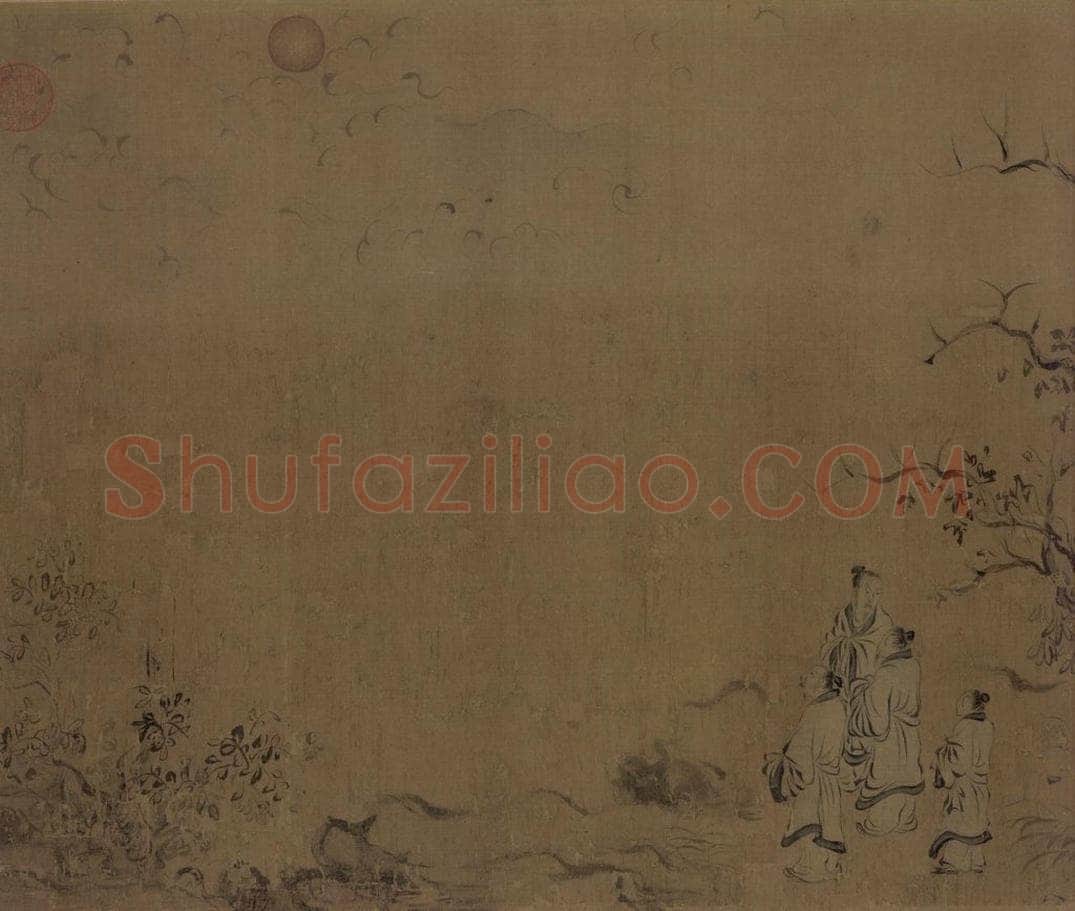 宋朝 马和之 《小雅节南山之什图》 书画作品