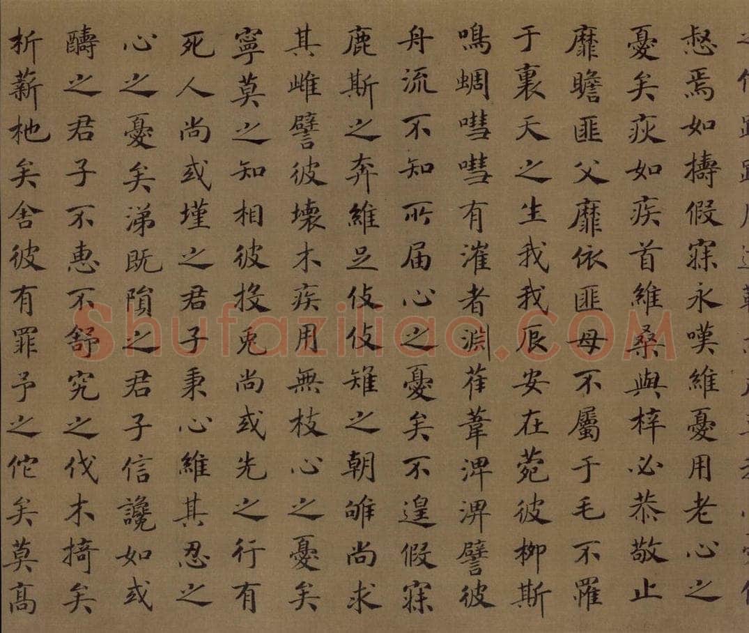 宋朝 马和之 《小雅节南山之什图》 书画作品