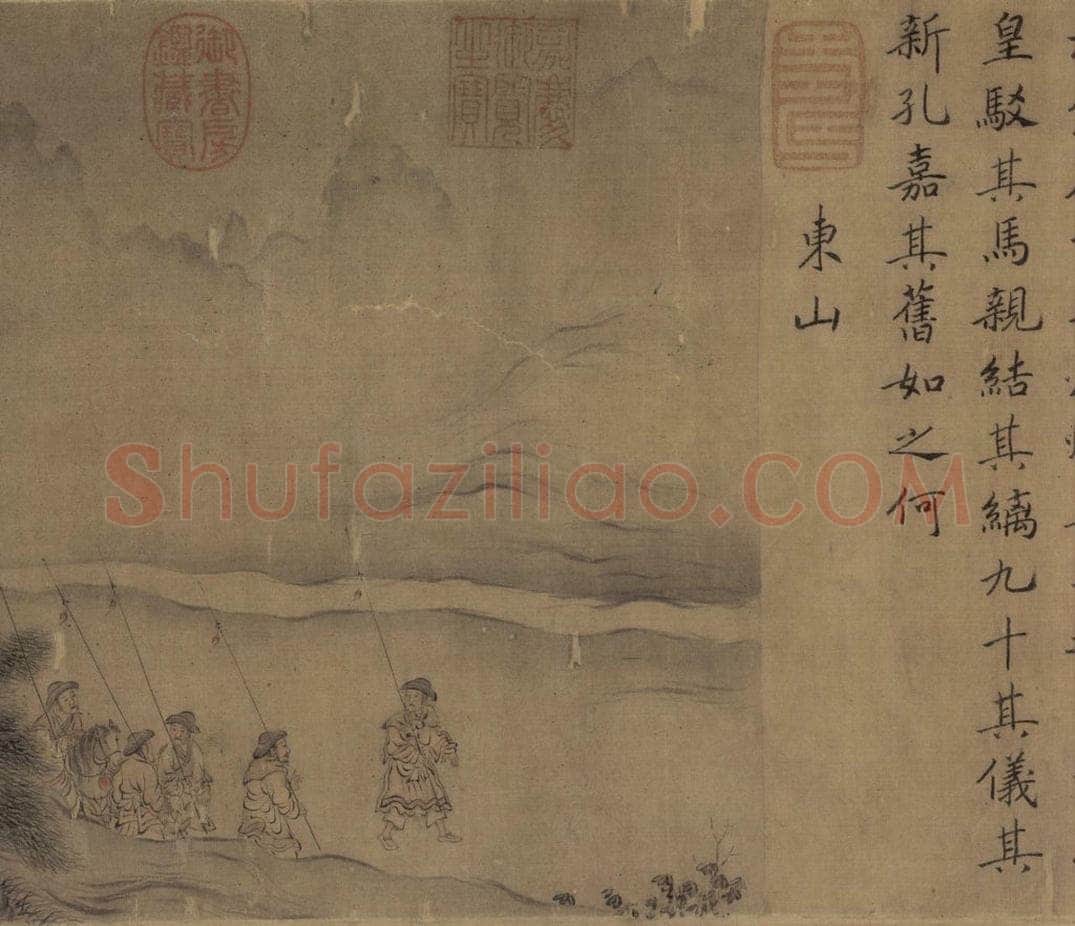 宋朝 马和之 《豳风图》 书画作品
