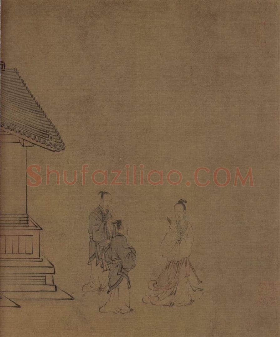 宋朝 马和之 《唐风图》 书画作品