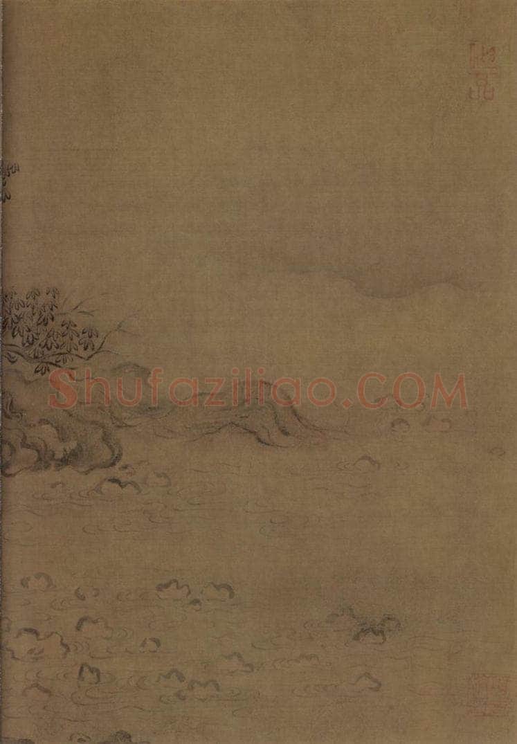 宋朝 马和之 《唐风图》 书画作品
