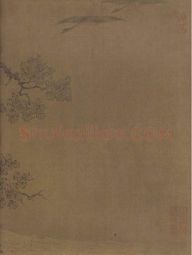 宋朝 马和之 《唐风图》 书画作品
