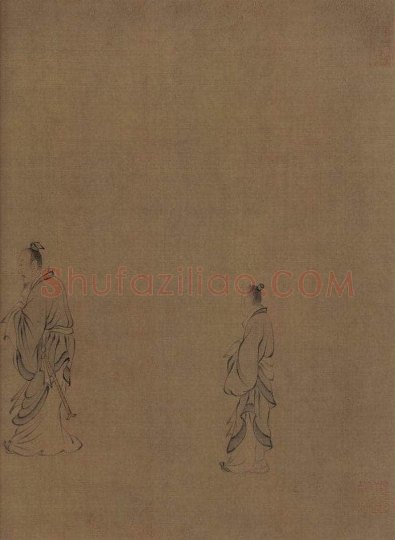 宋朝 马和之 《唐风图》 书画作品