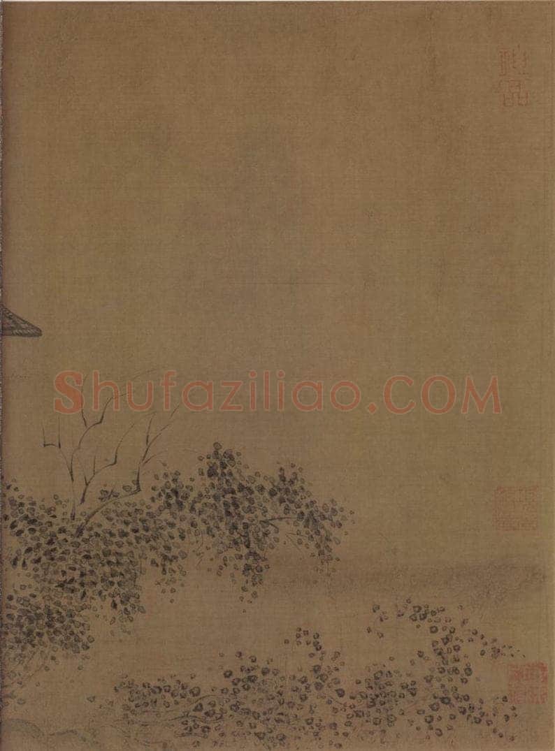 宋朝 马和之 《唐风图》 书画作品