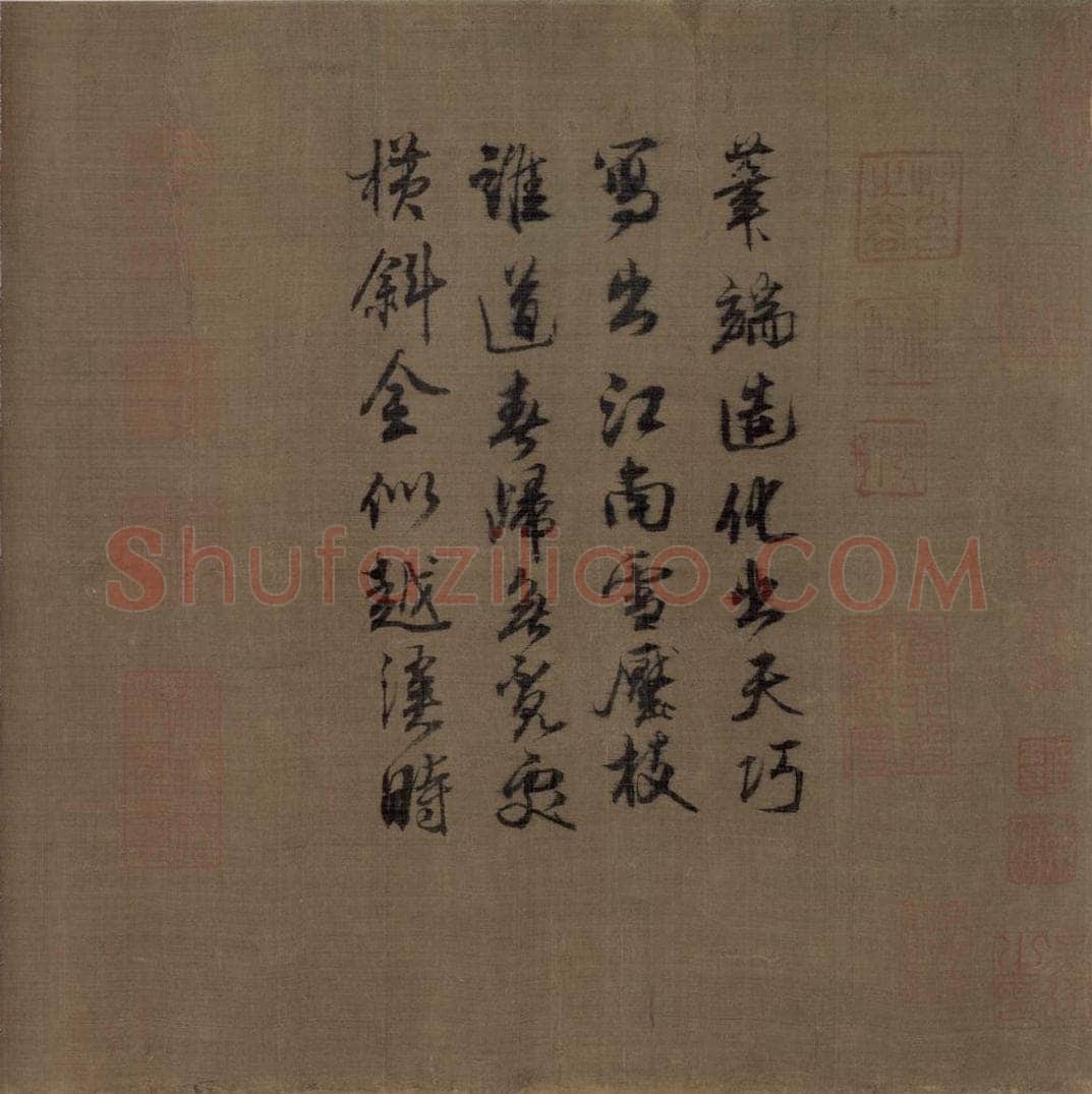 宋朝 扬无咎 《雪梅图》 书画作品