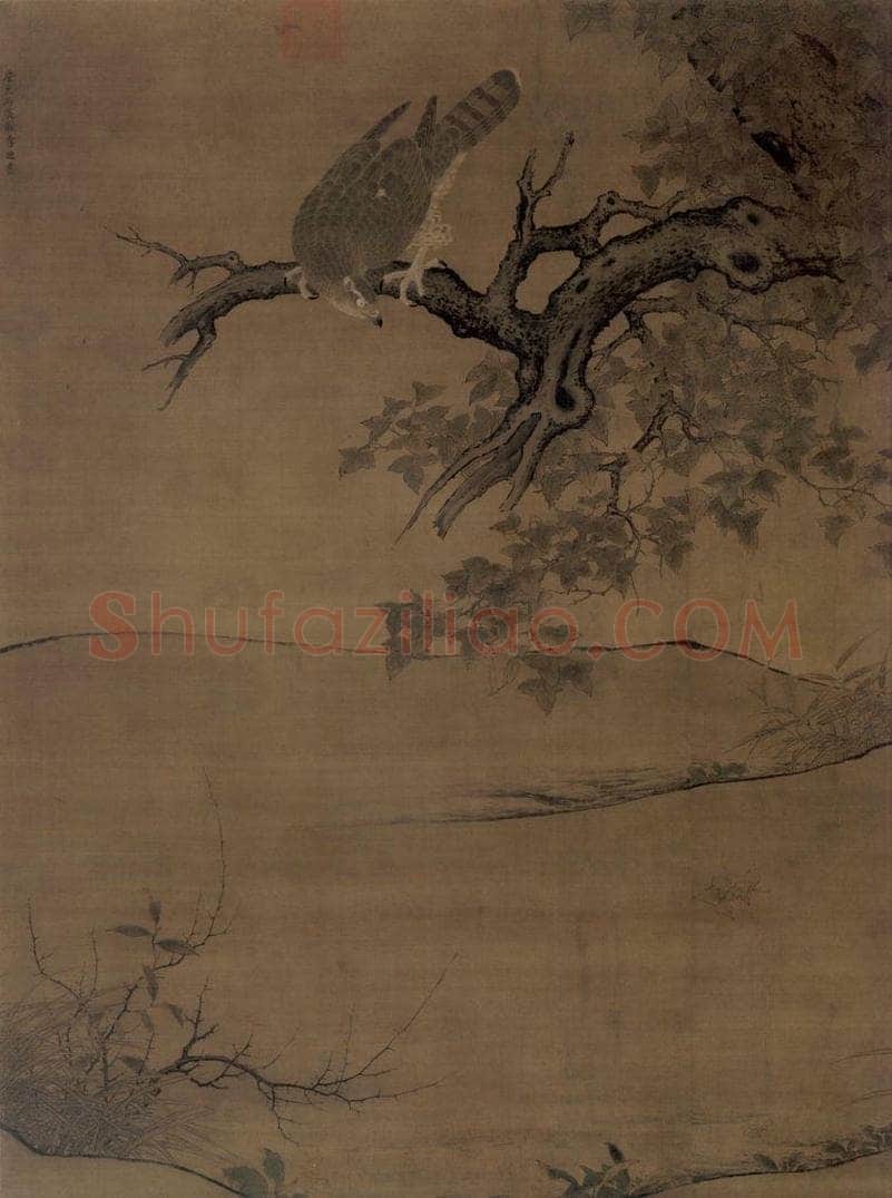 宋朝 李迪 《枫鹰雉鸡图》 书画作品