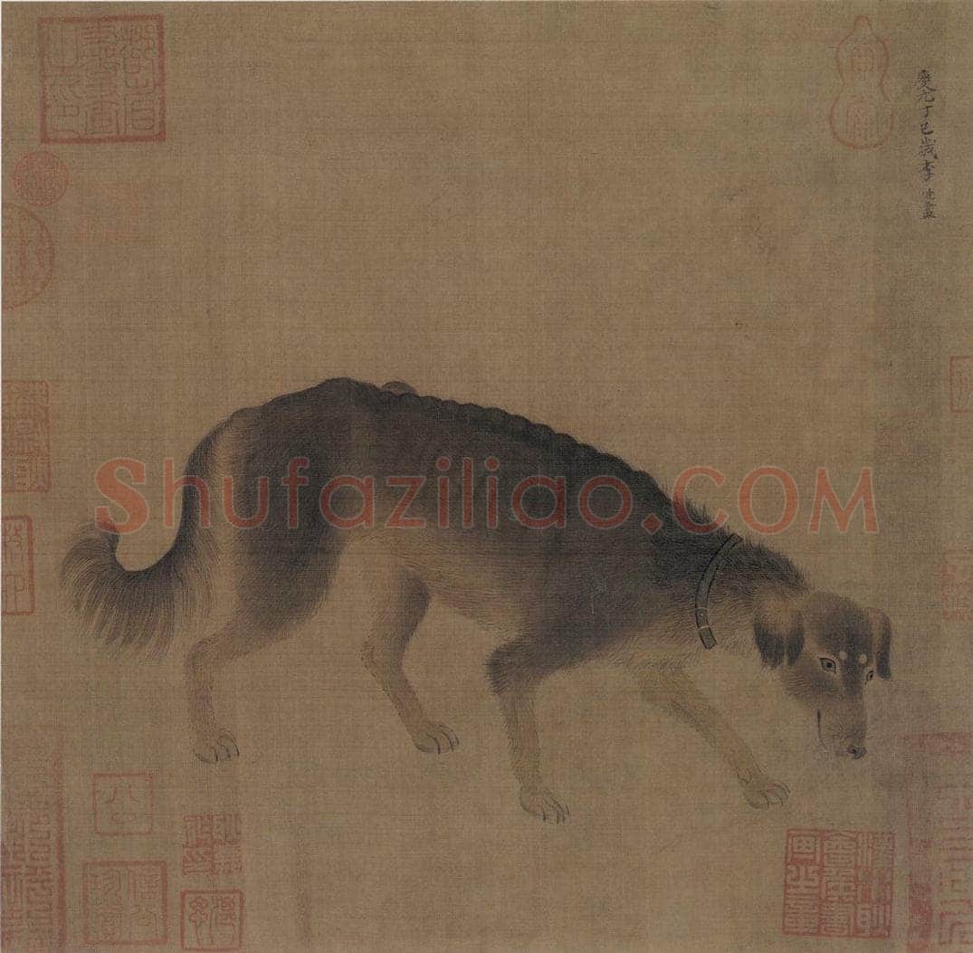 宋朝 李迪 《猎犬图》 书画作品