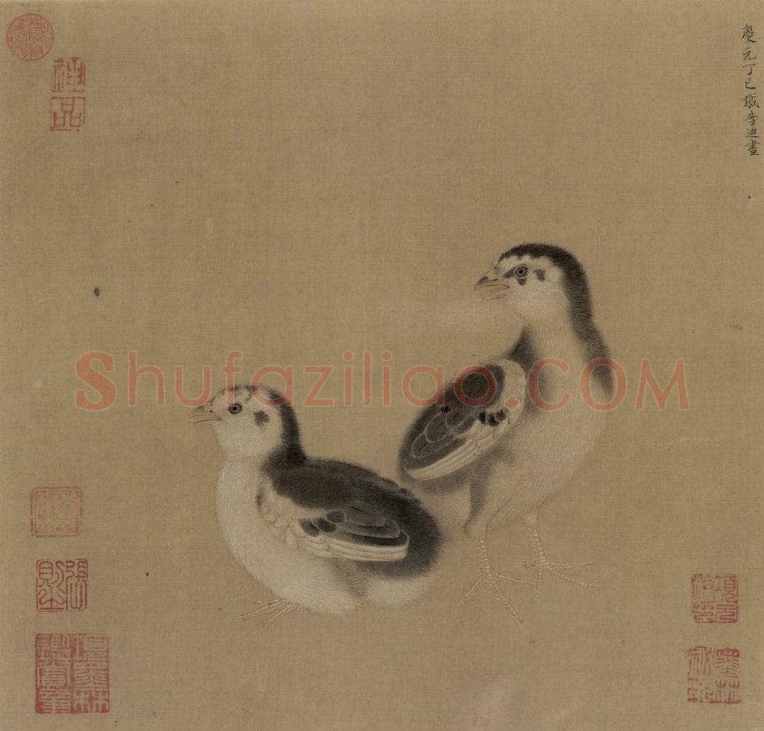 宋朝 李迪 《鸡雏待饲图》 书画作品