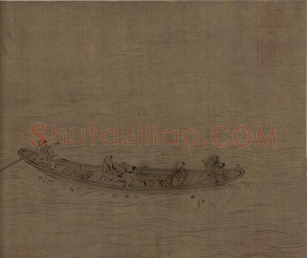 宋朝 马和之 《后赤壁赋图》 书画作品