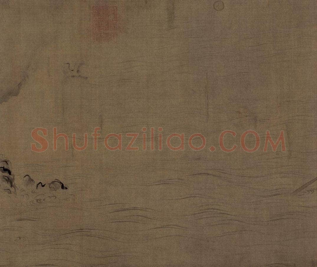 宋朝 马和之 《后赤壁赋图》 书画作品