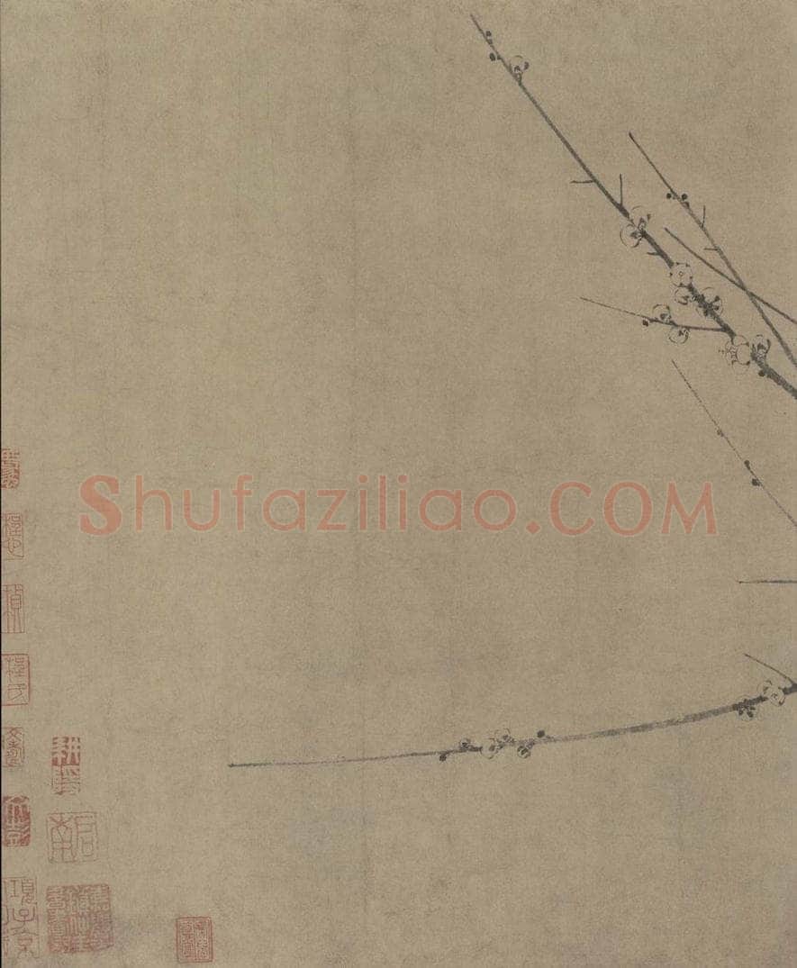 宋朝 扬无咎 《四梅图》 书画作品