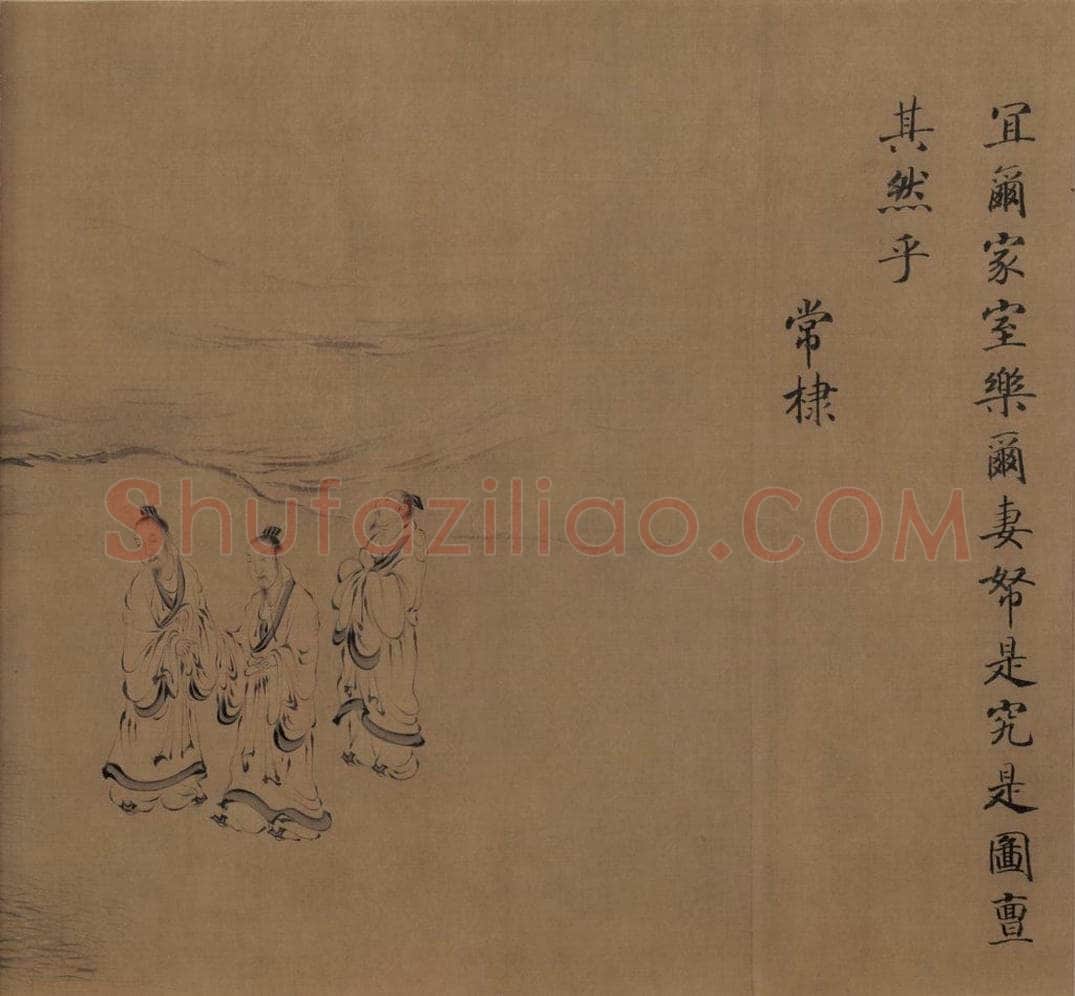 宋朝 马和之 《小雅鹿鸣之什图》 书画作品