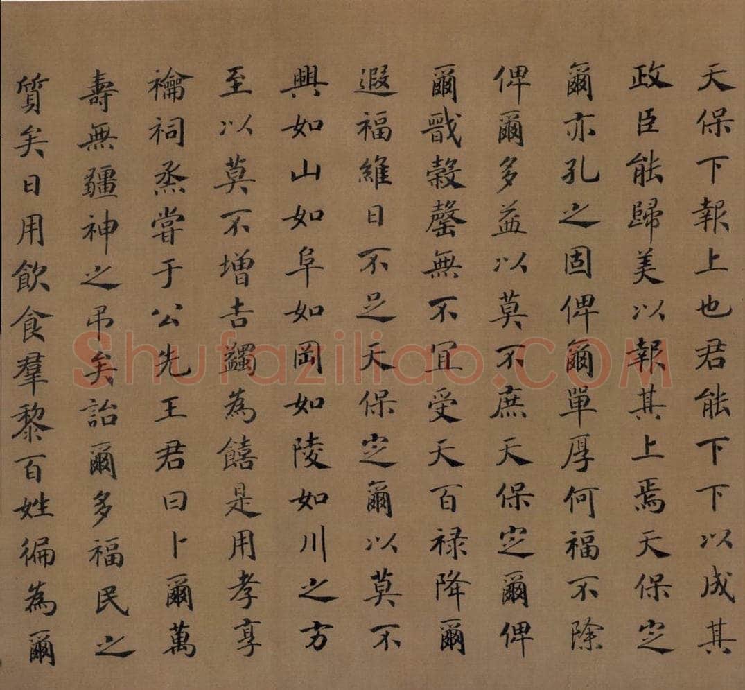 宋朝 马和之 《小雅鹿鸣之什图》 书画作品