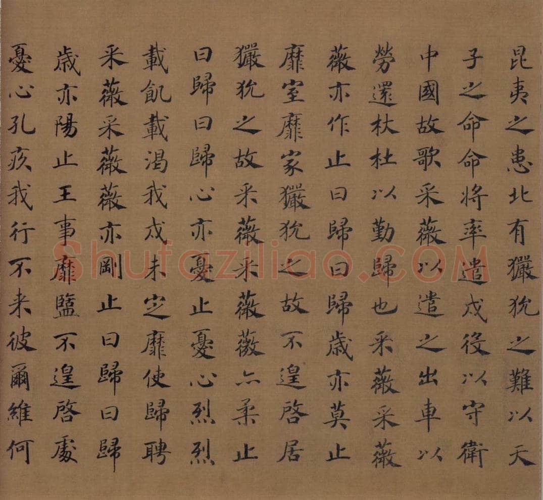 宋朝 马和之 《小雅鹿鸣之什图》 书画作品