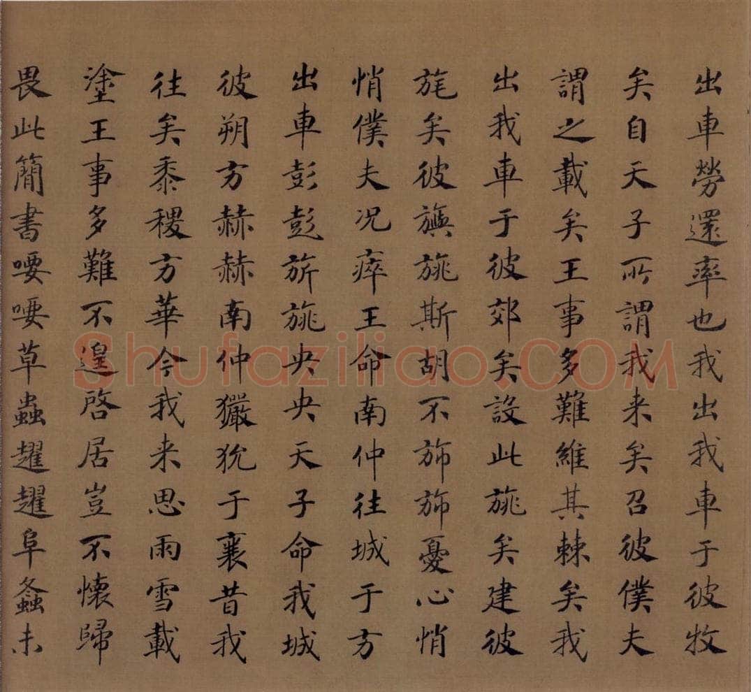 宋朝 马和之 《小雅鹿鸣之什图》 书画作品