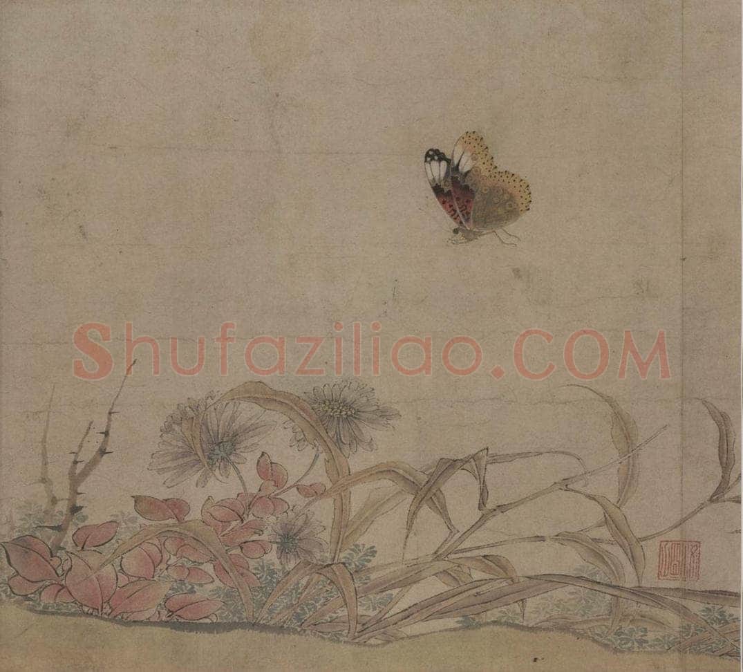 宋 赵昌 《写生蛱蝶图》 书画作品