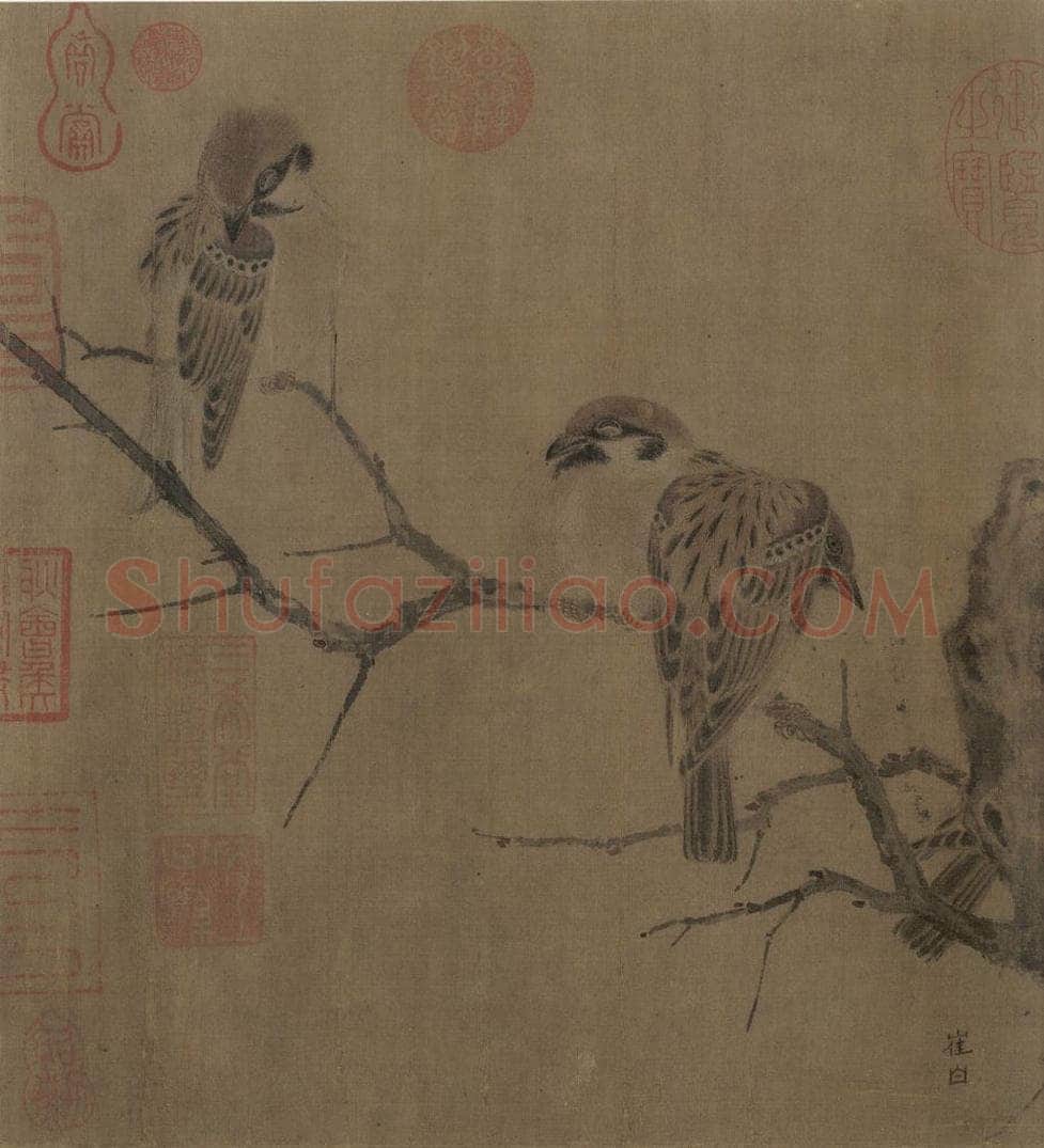 宋 崔白 《寒雀图》 书画作品