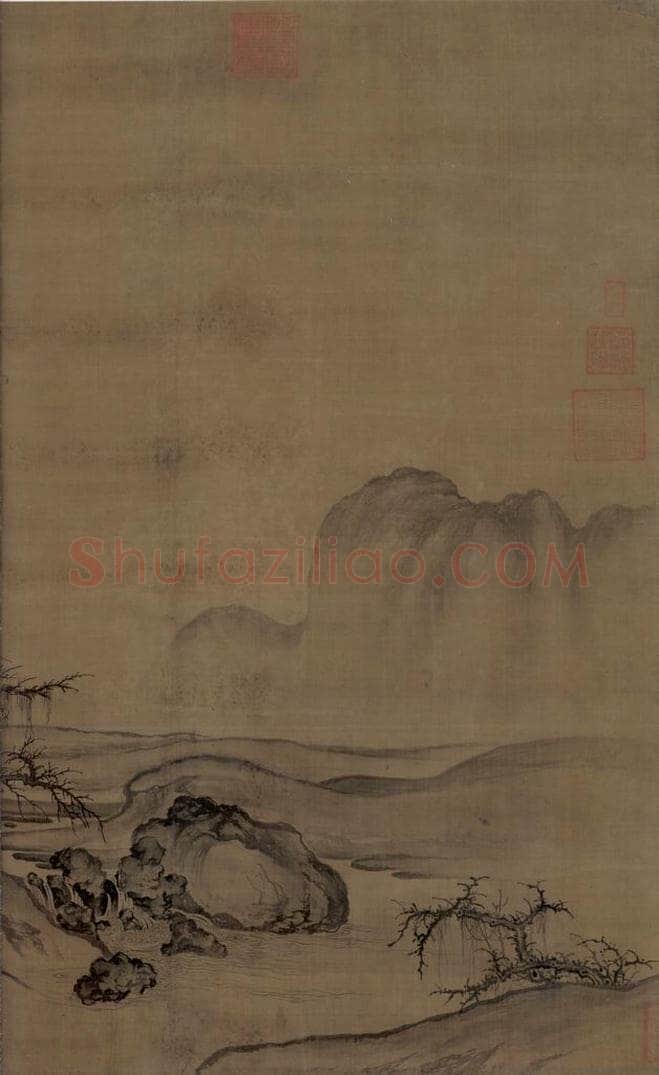 宋 郭熙 《窠石平远图》 书画作品