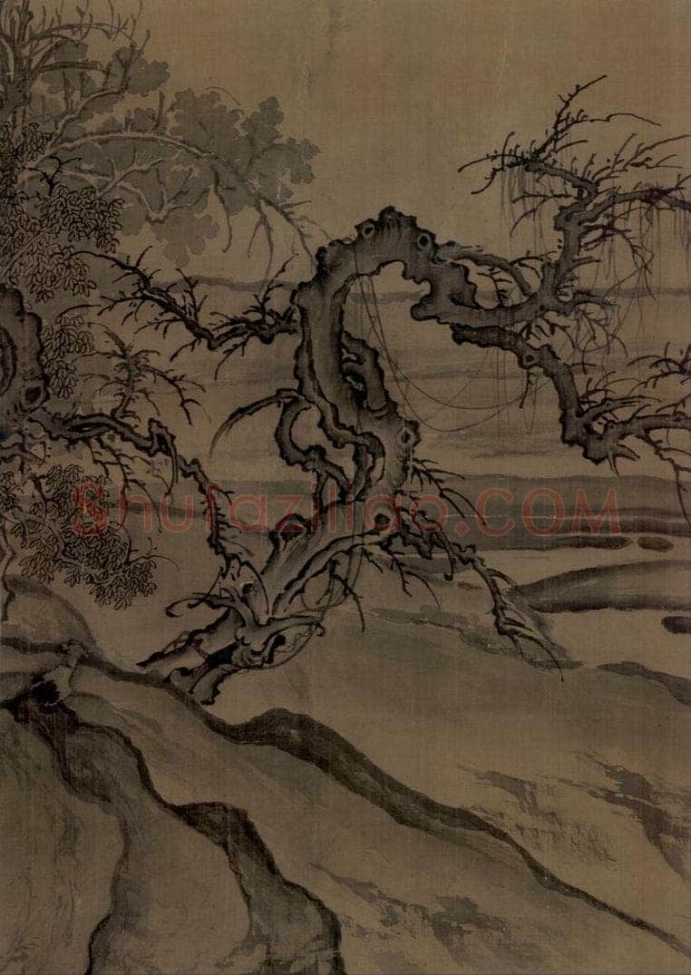 宋 郭熙 《窠石平远图》 书画作品