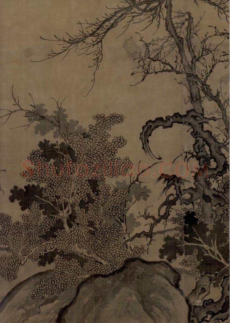 宋 郭熙 《窠石平远图》 书画作品