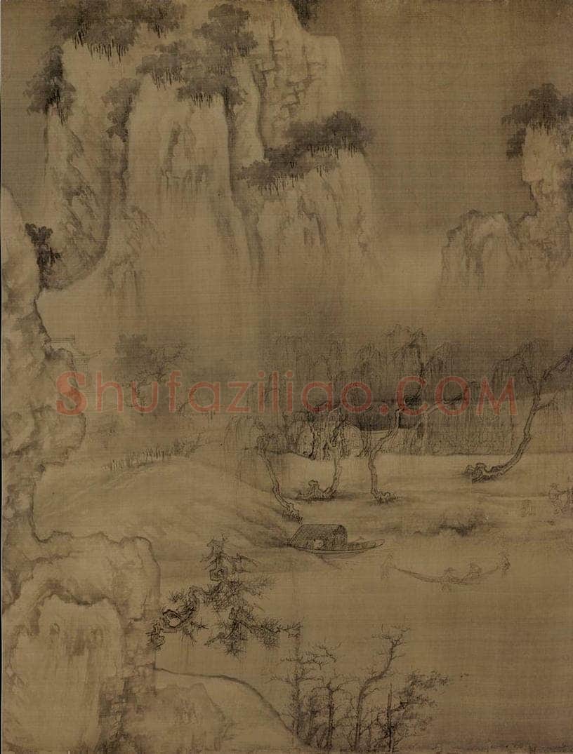 宋 王诜 《渔村小雪图》 书画作品