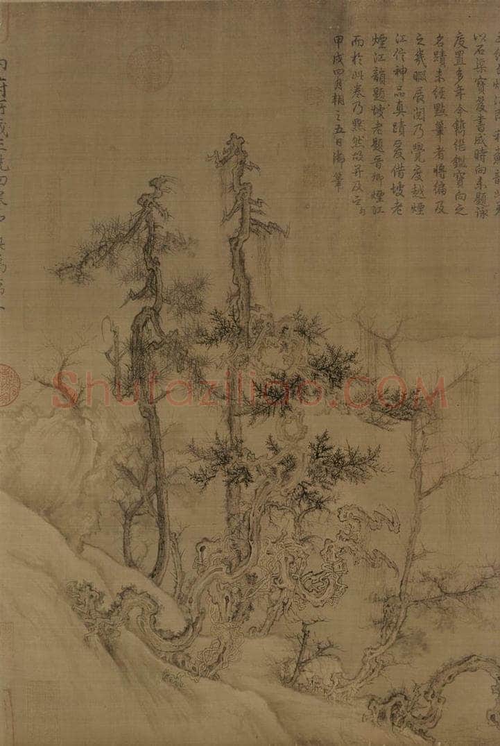 宋 王诜 《渔村小雪图》 书画作品