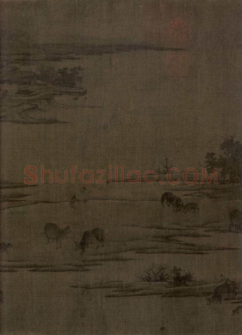 宋 祁序 《江山放牧图》 书画作品