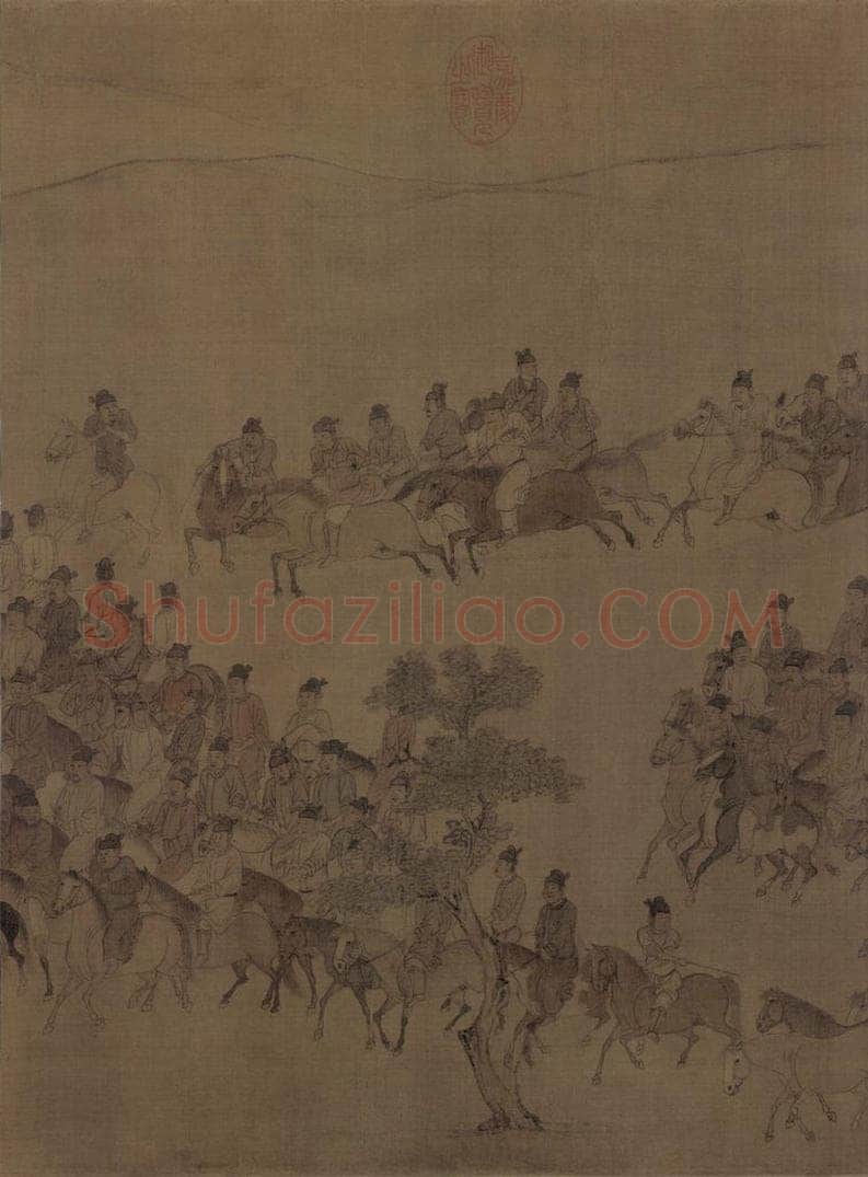 宋 李公麟 《临韦偃牧放图》 书画作品