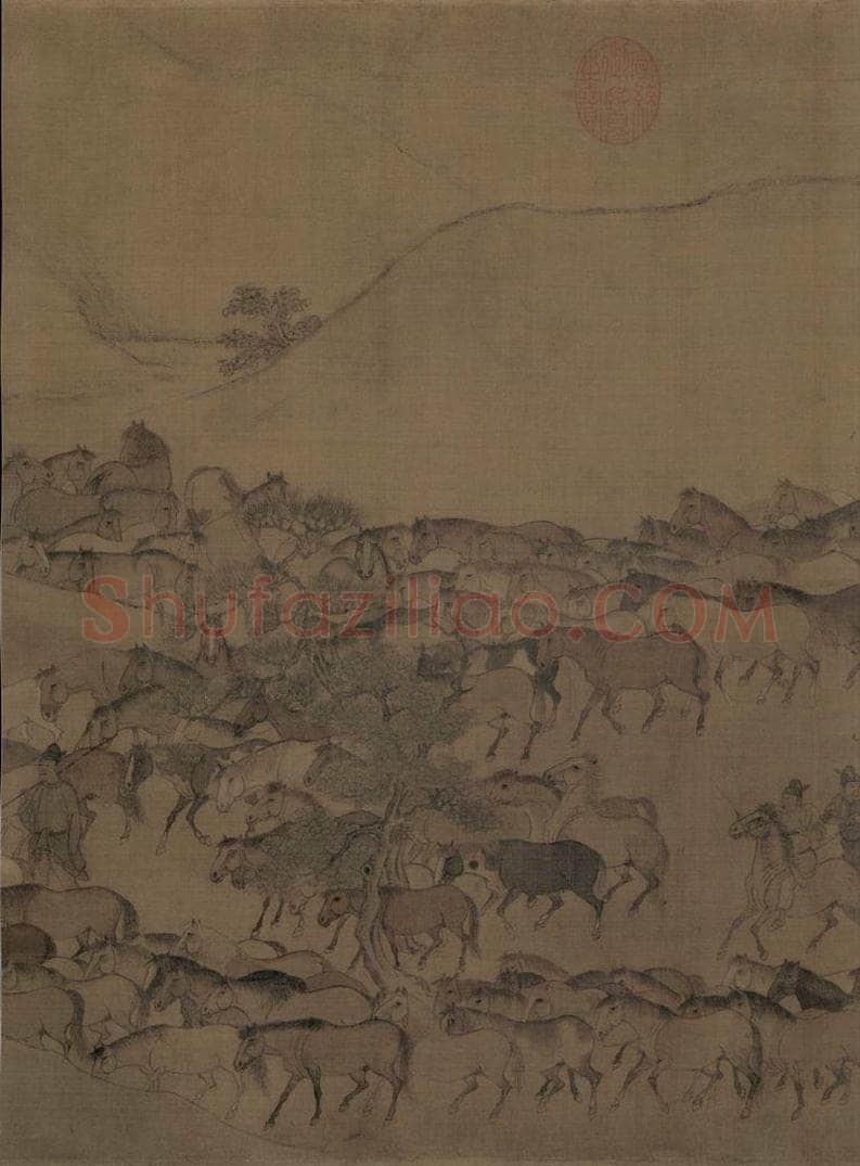 宋 李公麟 《临韦偃牧放图》 书画作品