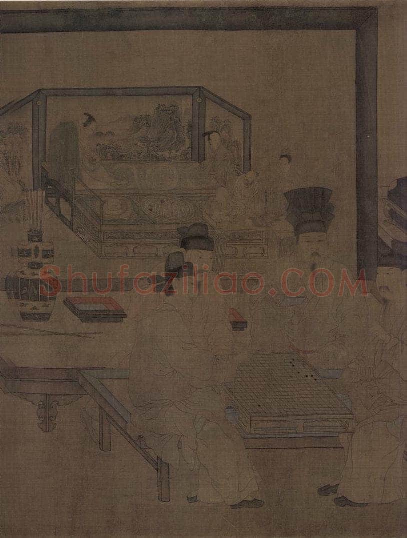 五代 周文矩 《重屏会棋图》 书画作品