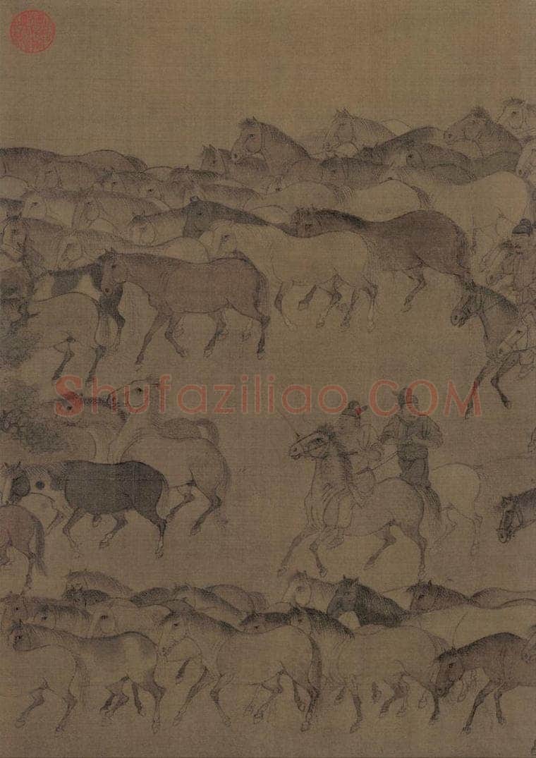 宋 李公麟 《临韦偃牧放图》 书画作品