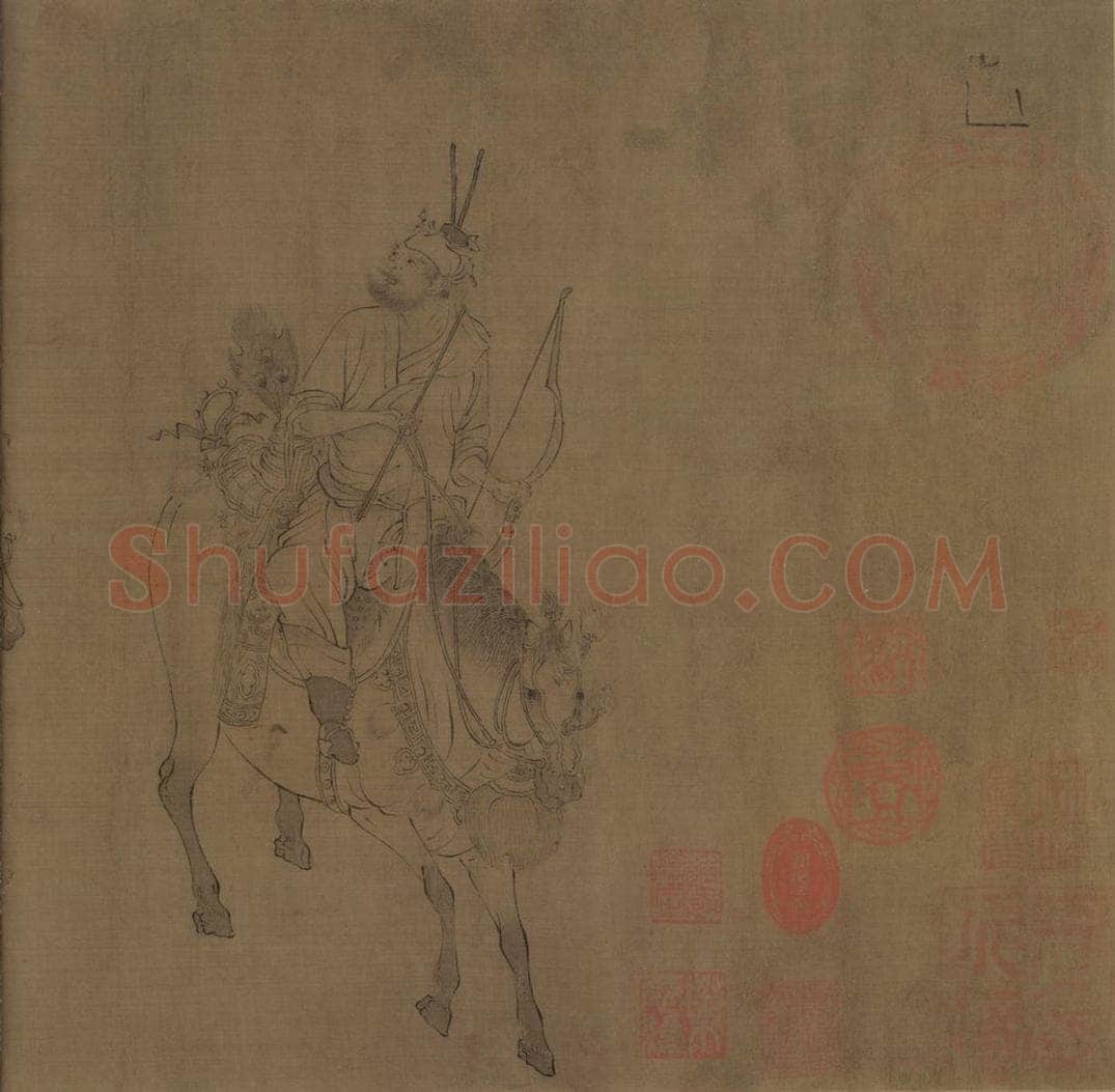 宋 李公麟 《西岳降灵图》 书画作品