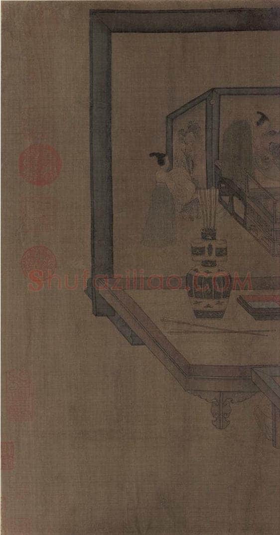 五代 周文矩 《重屏会棋图》 书画作品