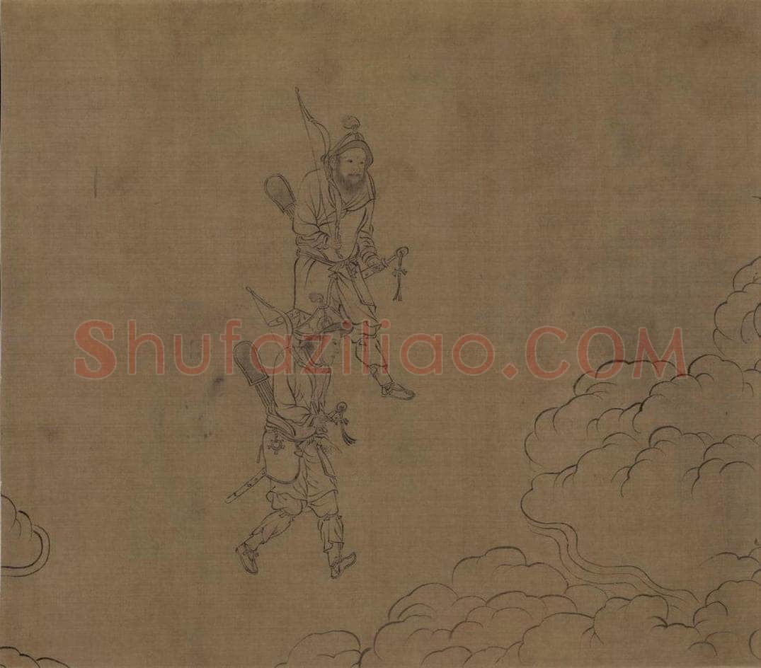 宋 李公麟 《西岳降灵图》 书画作品