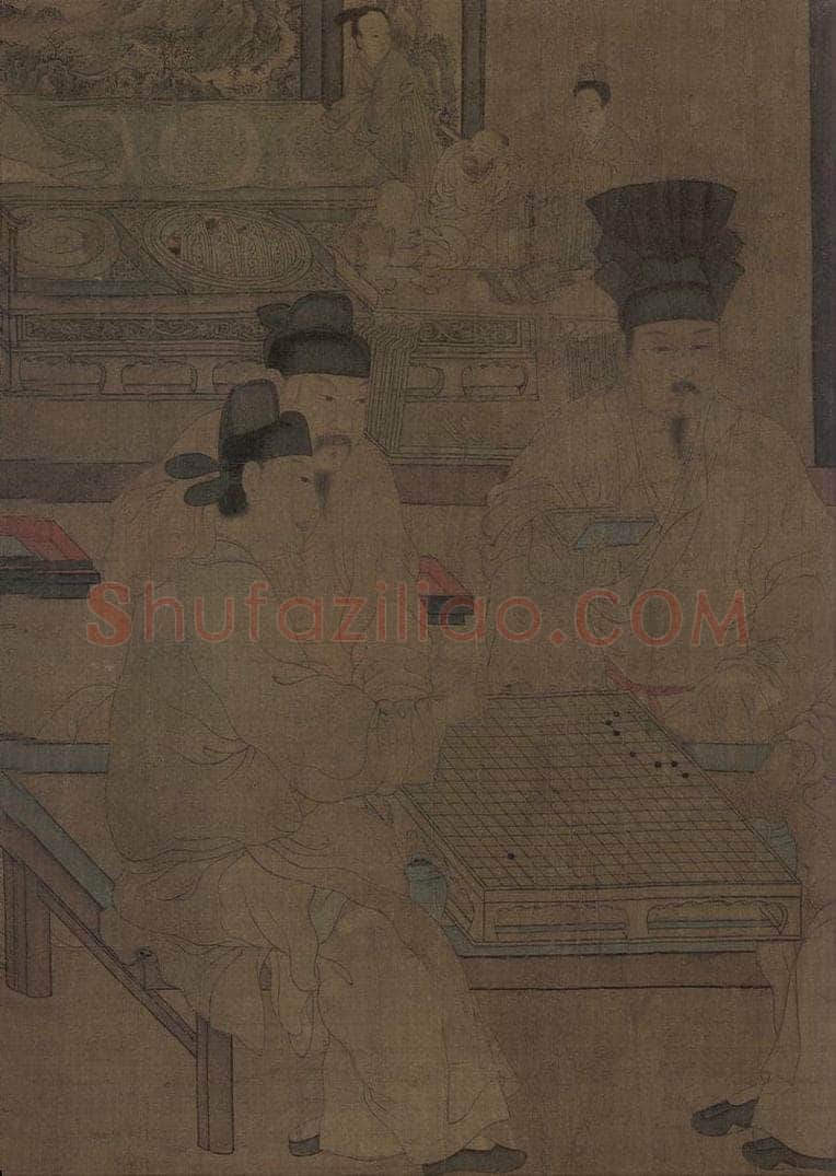 五代 周文矩 《重屏会棋图》 书画作品