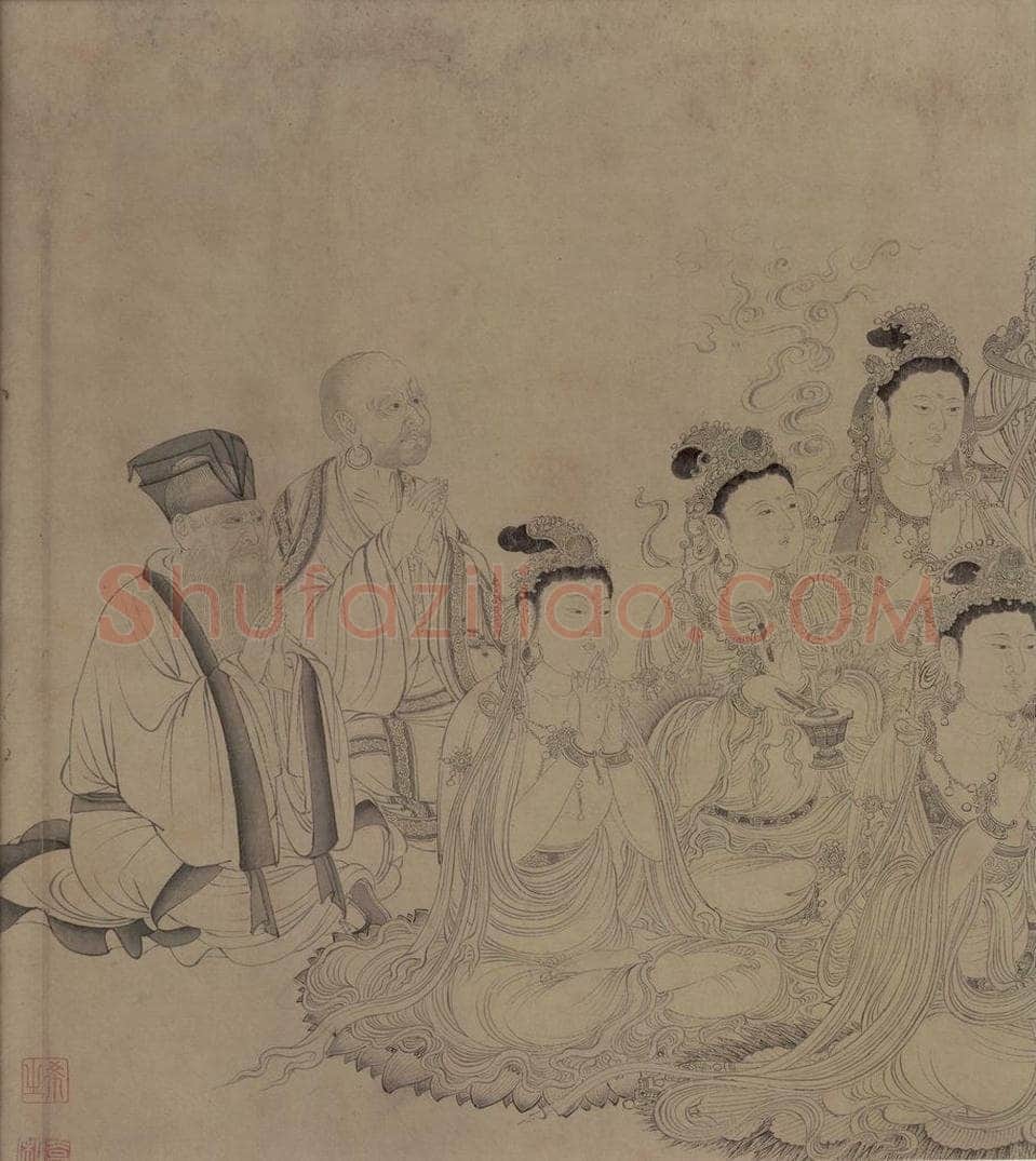 宋 李公麟 《维摩演教图》 书画作品