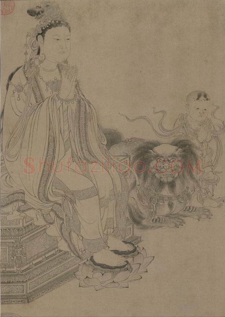 宋 李公麟 《维摩演教图》 书画作品
