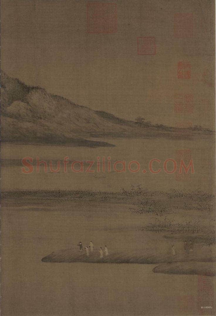 五代 董源 《潇湘图》 书画作品