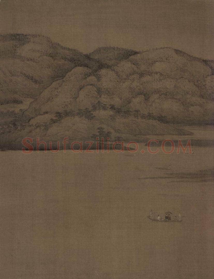 五代 董源 《潇湘图》 书画作品